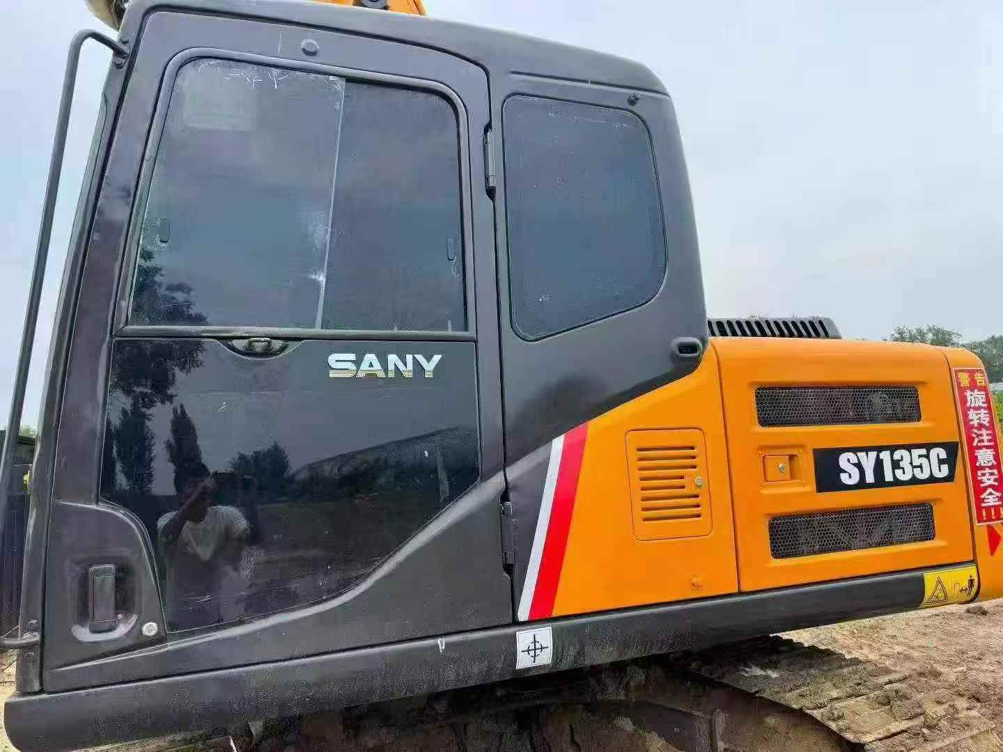 Buy Sany SY135 Used Excavator / 4 Buy Sany SY135 Used Excavator / 4