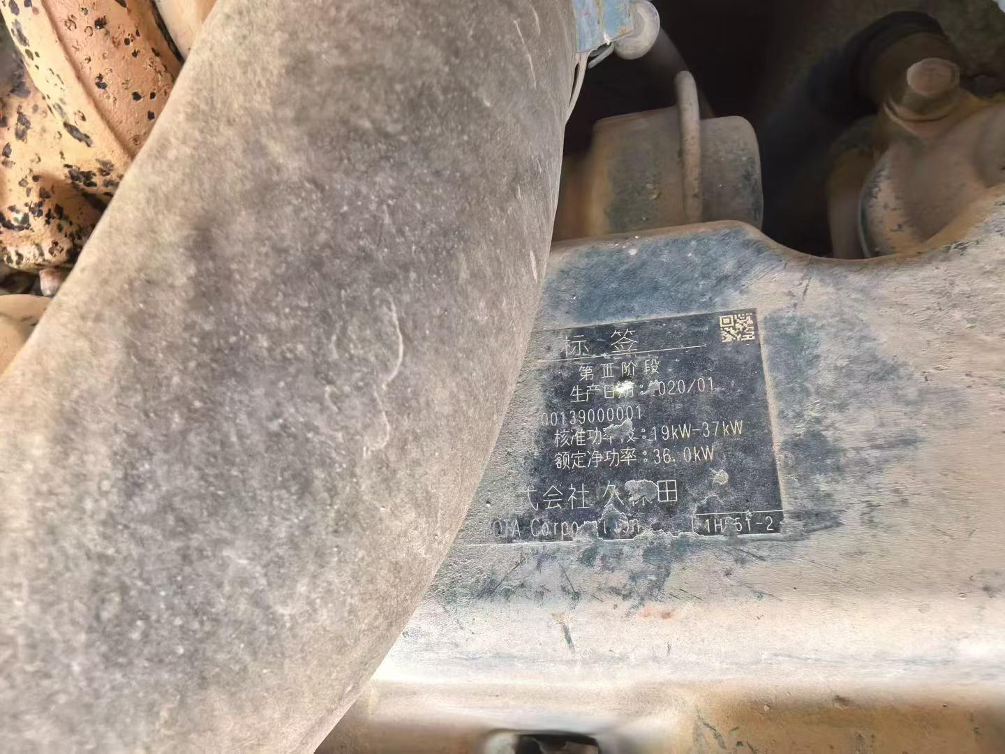 Buy Sany SY60 Used Excavator / 6 Buy Sany SY60 Used Excavator / 6