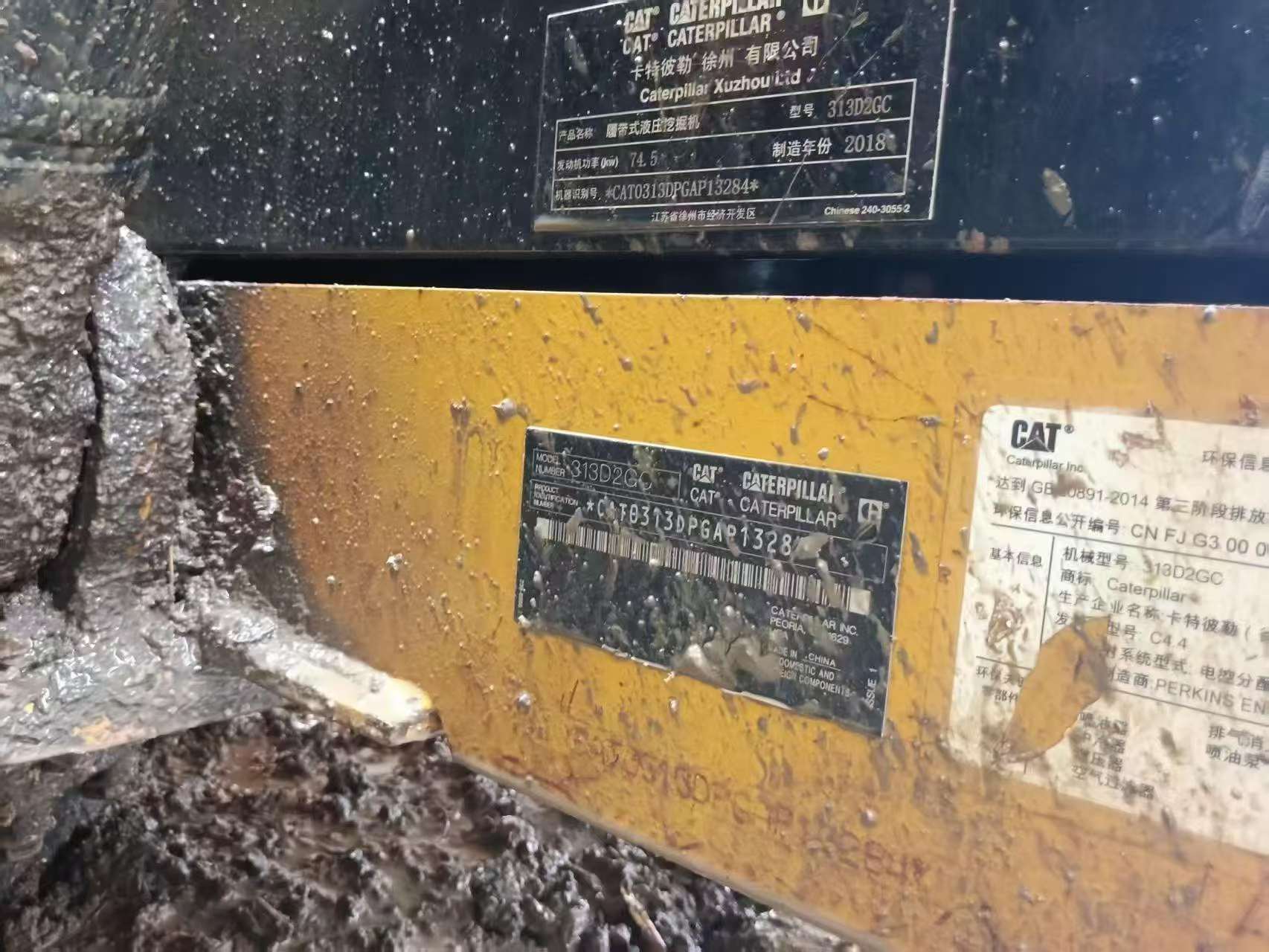 Buy Caterpillar 313D Used Excavator / 9 Buy Caterpillar 313D Used Excavator / 9