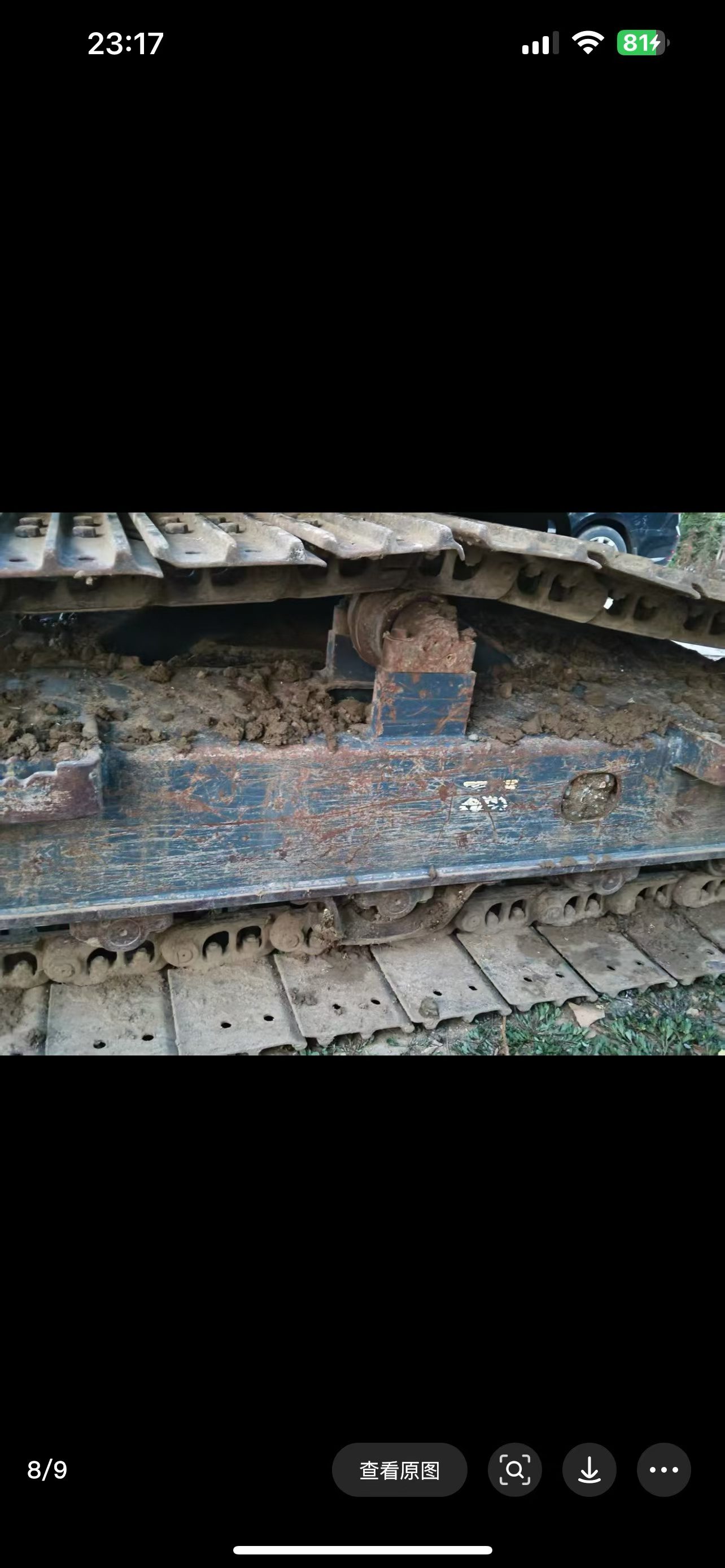 Buy XCMG XE75C Used Excavator / 4 Buy XCMG XE75C Used Excavator / 4
