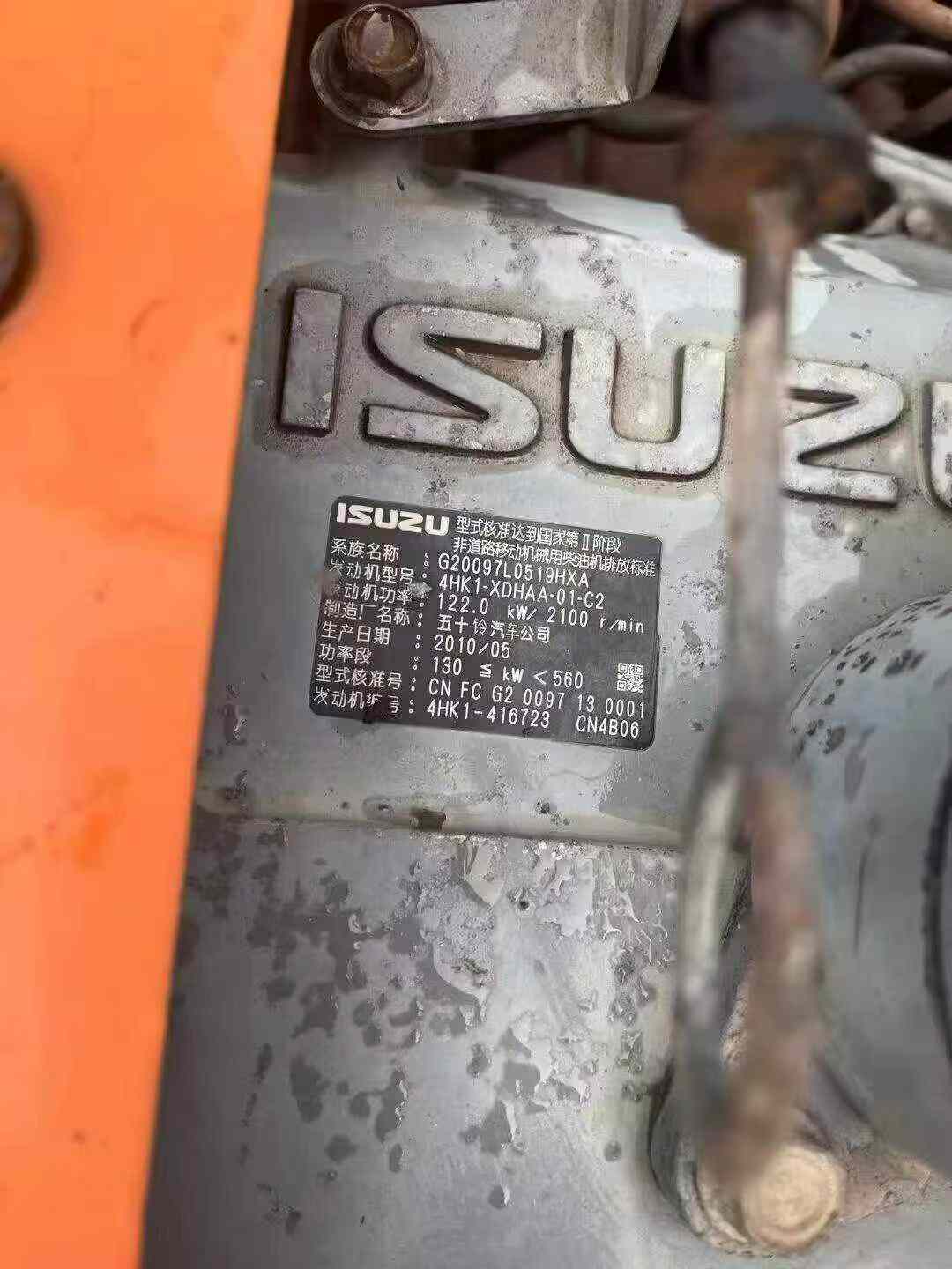 Buy Hitachi EX200-3 Used Excavator / 2 Buy Hitachi EX200-3 Used Excavator / 2