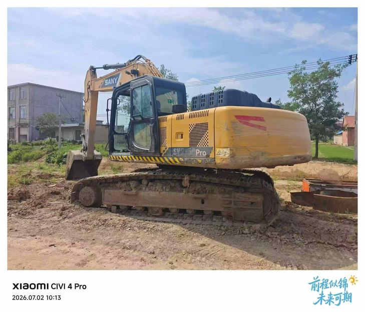 Buy Sany SY215C Used Excavator / 1