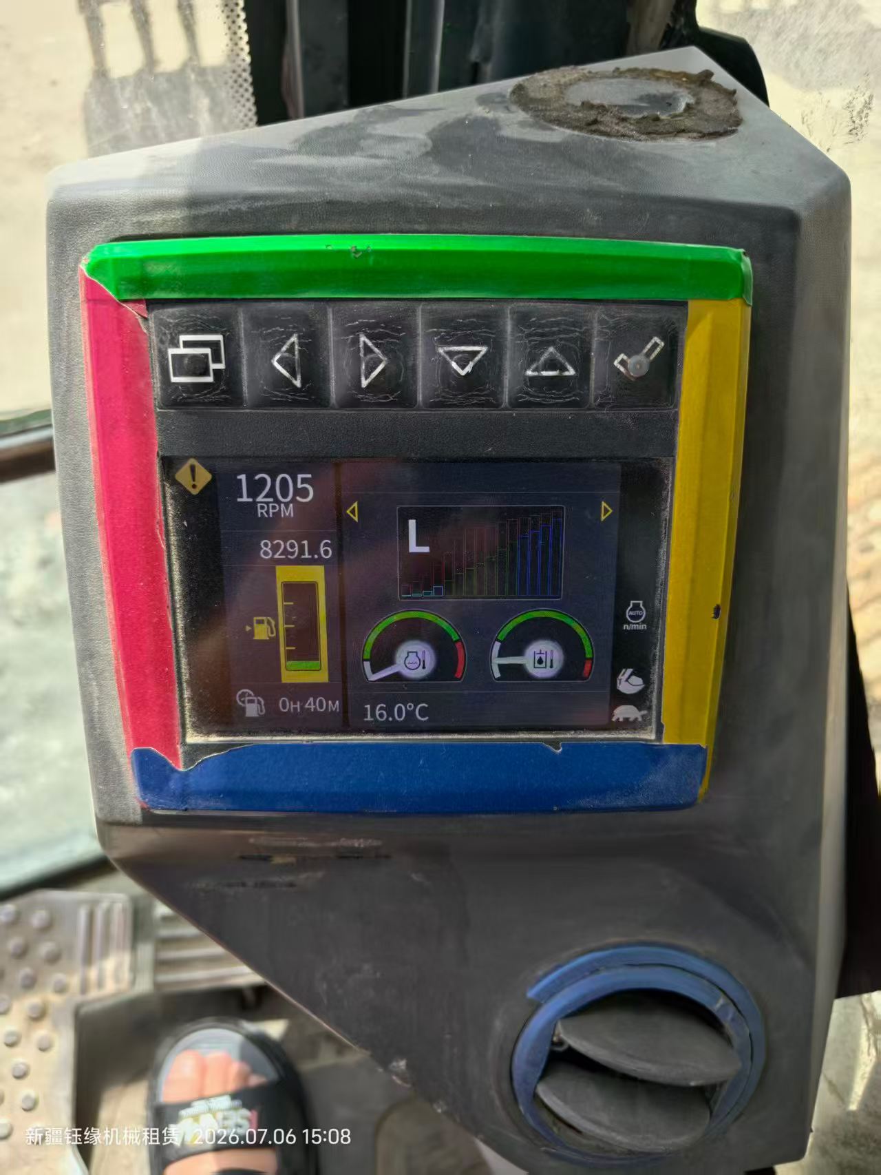 Buy JohnDeere E130 Used Excavator / 4 Buy JohnDeere E130 Used Excavator / 4