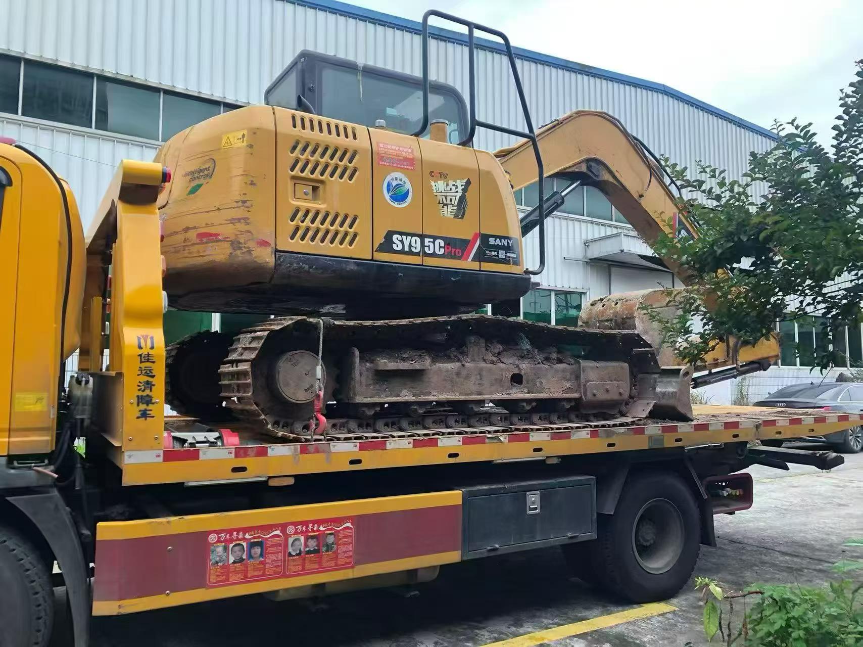 Buy Sany SY75 Used Excavator / 1