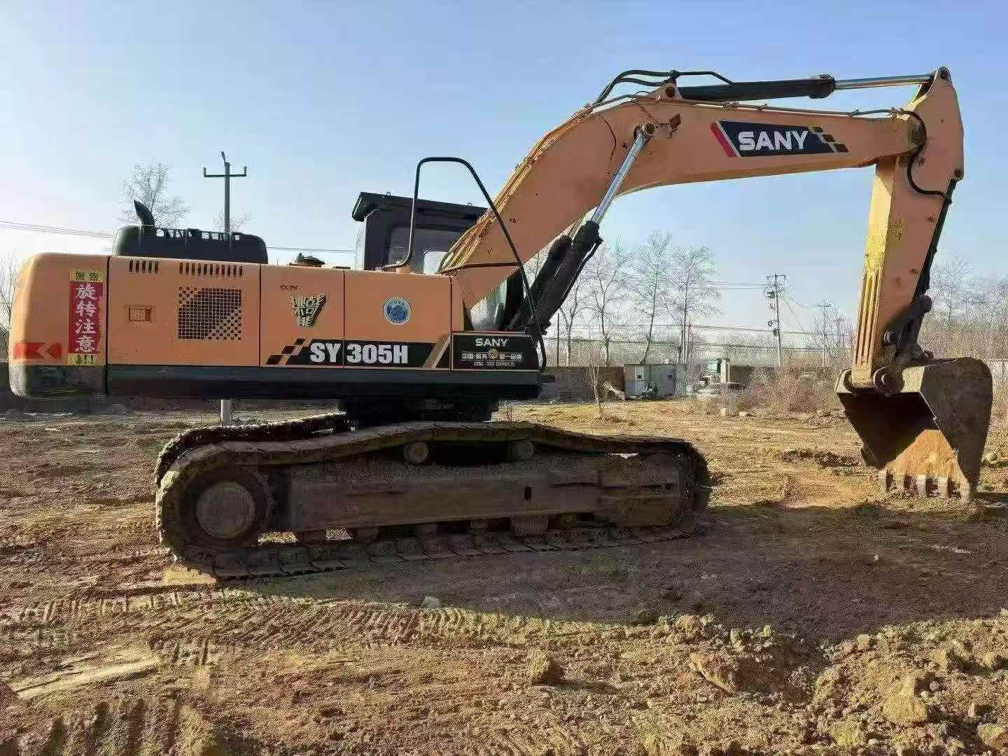 Buy Sany SY305C Used Excavator / 3 Buy Sany SY305C Used Excavator / 3