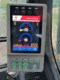 Buy Sany SY215C Used Excavator / 7 Buy Sany SY215C Used Excavator / 7