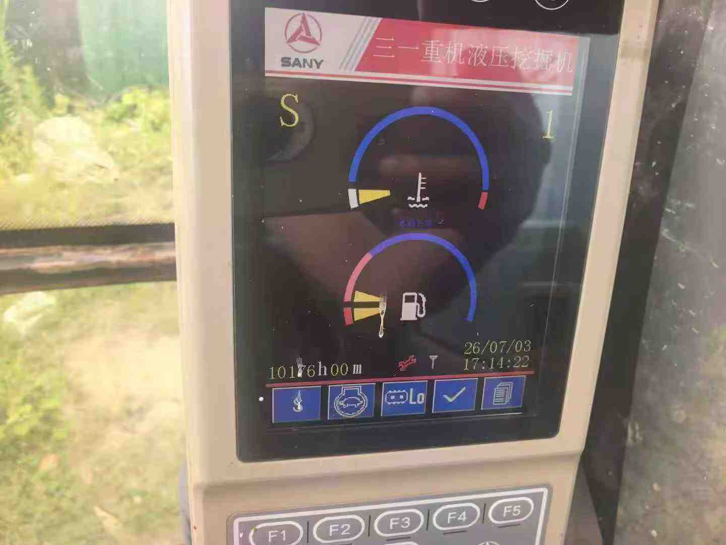 Buy Sany SY135 Used Excavator / 4 Buy Sany SY135 Used Excavator / 4
