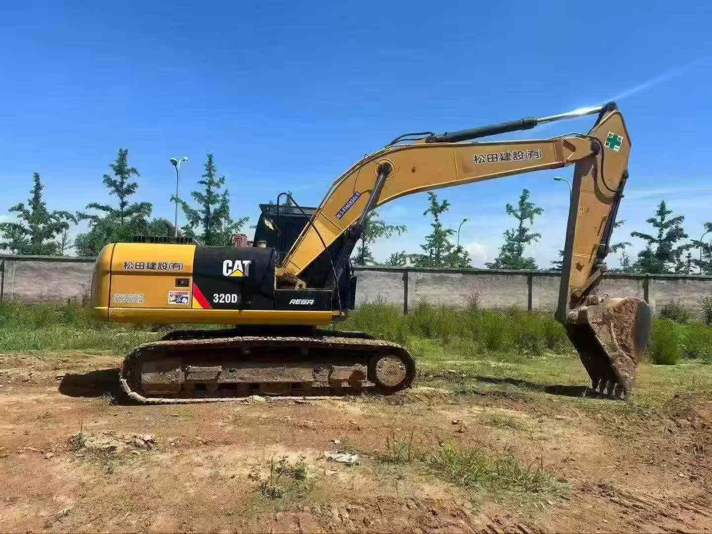 Buy Caterpillar 320D Used Excavator / 6 Buy Caterpillar 320D Used Excavator / 6