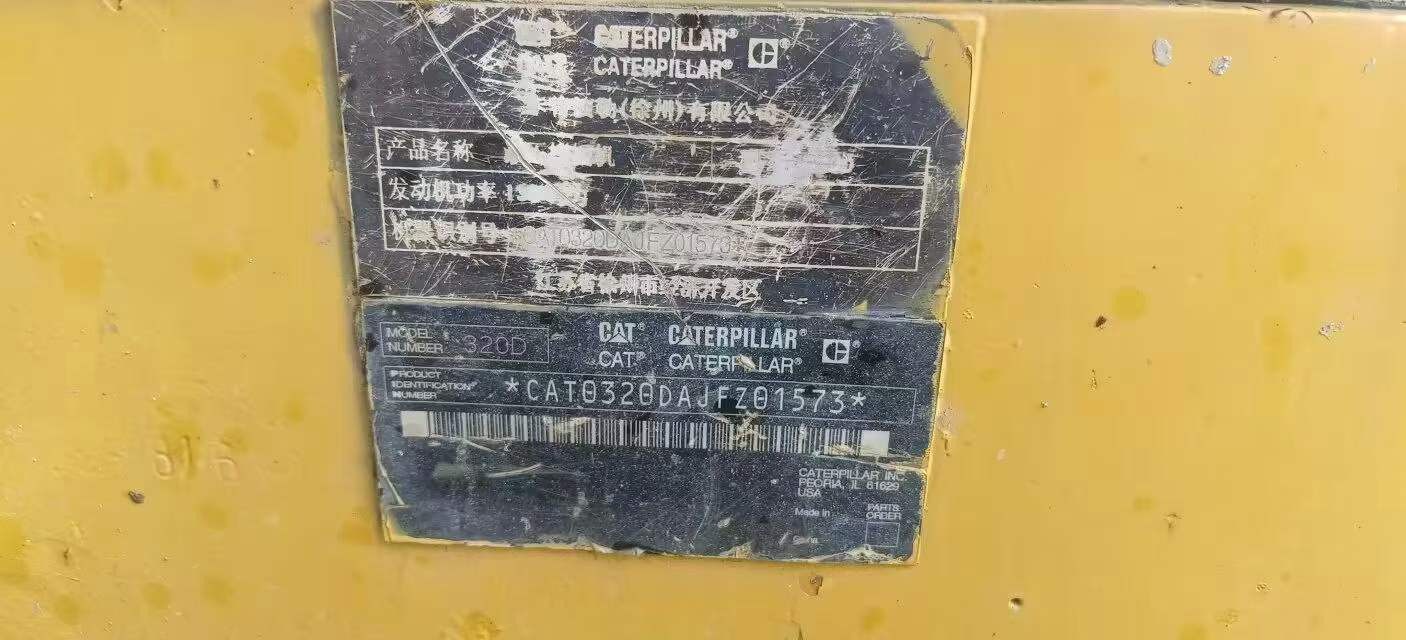 Buy Caterpillar 320D Used Excavator / 6 Buy Caterpillar 320D Used Excavator / 6