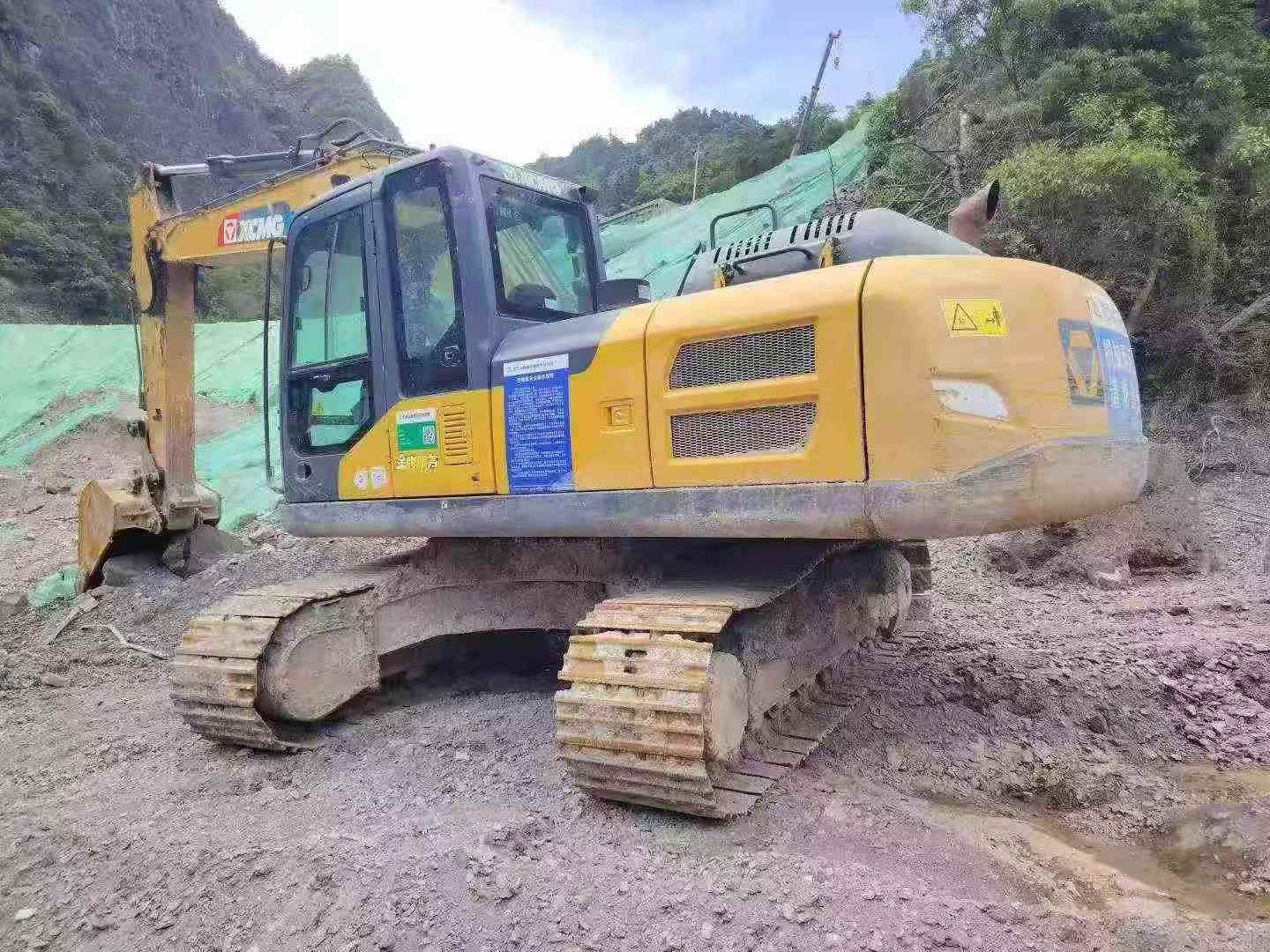 Comprar XCMG XE200DA Usado Escavadeira