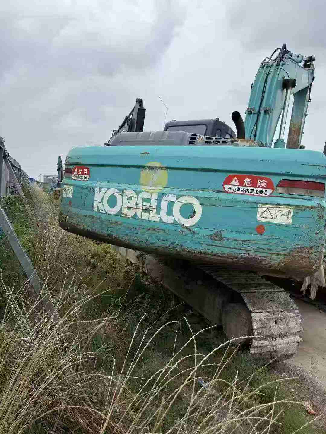 Buy Kobelco SK260 Used Excavator / 1