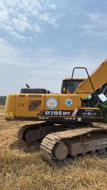 Buy Sany SY205C Used Excavator / 2 Buy Sany SY205C Used Excavator / 2