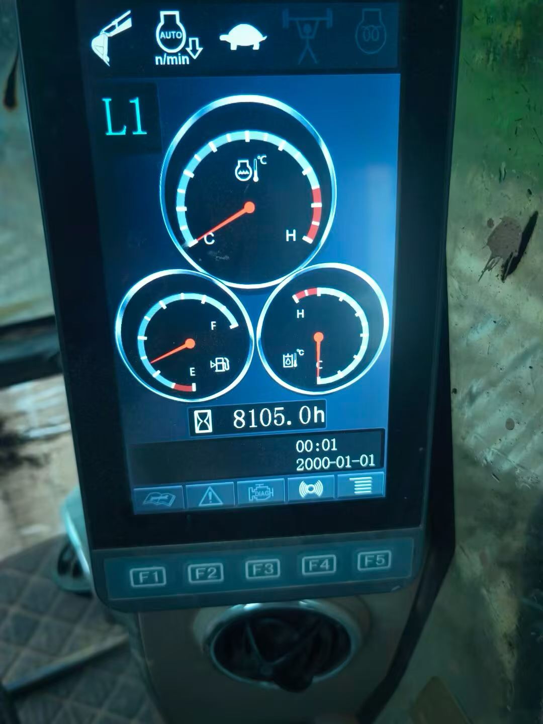 Compre Escavadeira XCMG XE200 Usada / 7 Compre Escavadeira XCMG XE200 Usada / 7