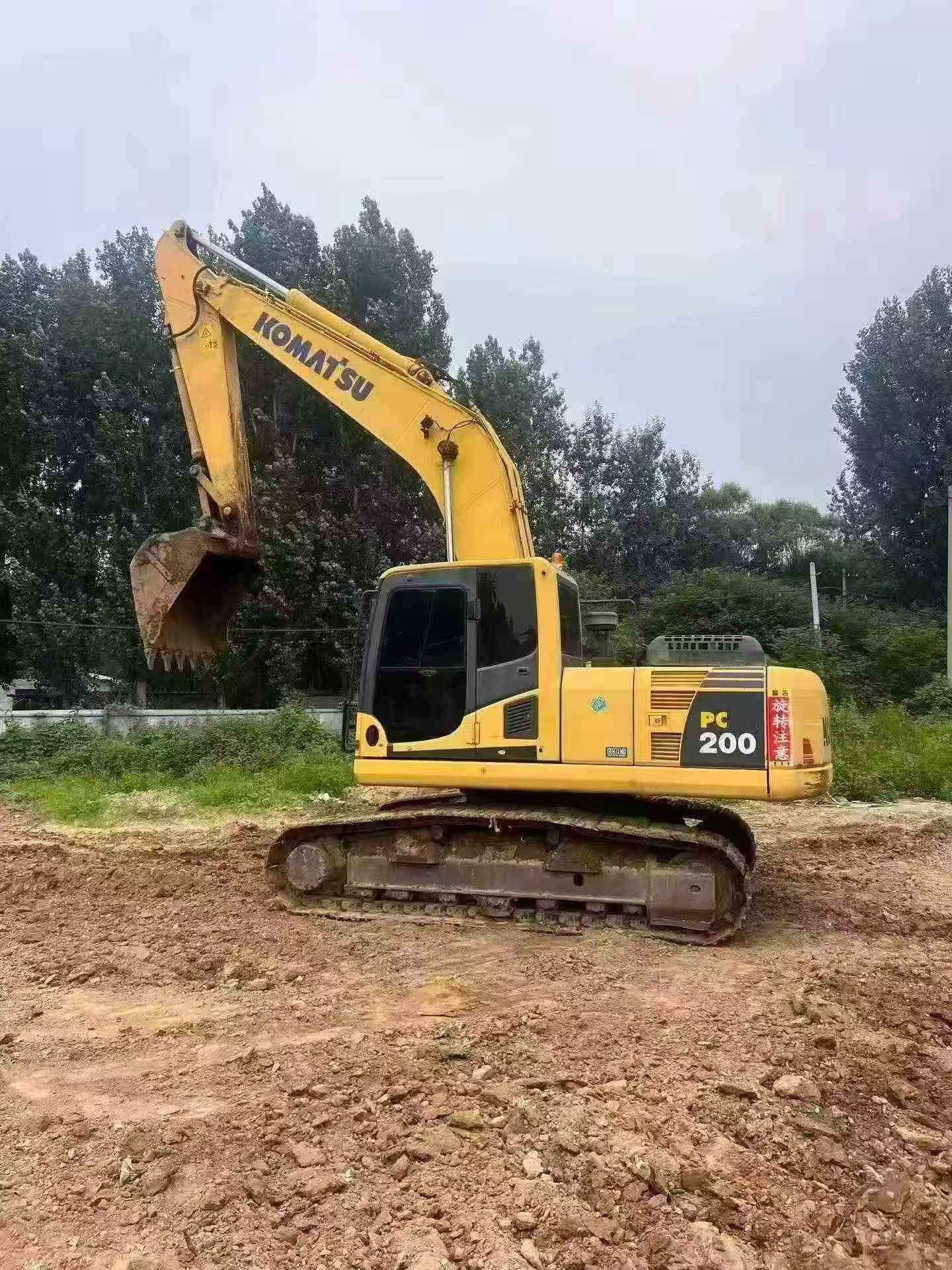 Buy Komatsu PC200 Used Excavator / 1