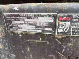 Buy Sany SY60 Used Excavator / 7 Buy Sany SY60 Used Excavator / 7