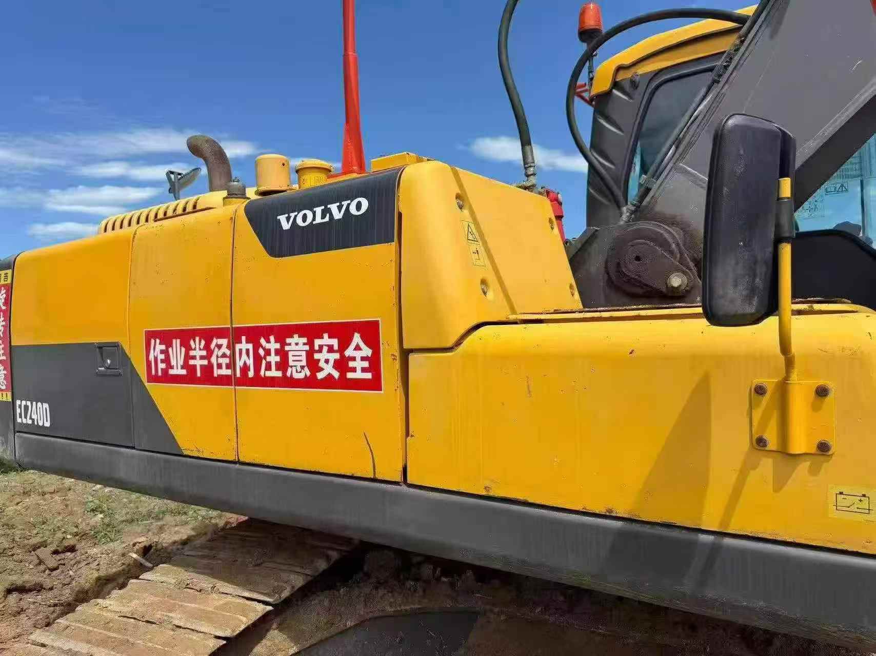 Buy Volvo EC240 Used Excavator / 8 Buy Volvo EC240 Used Excavator / 8