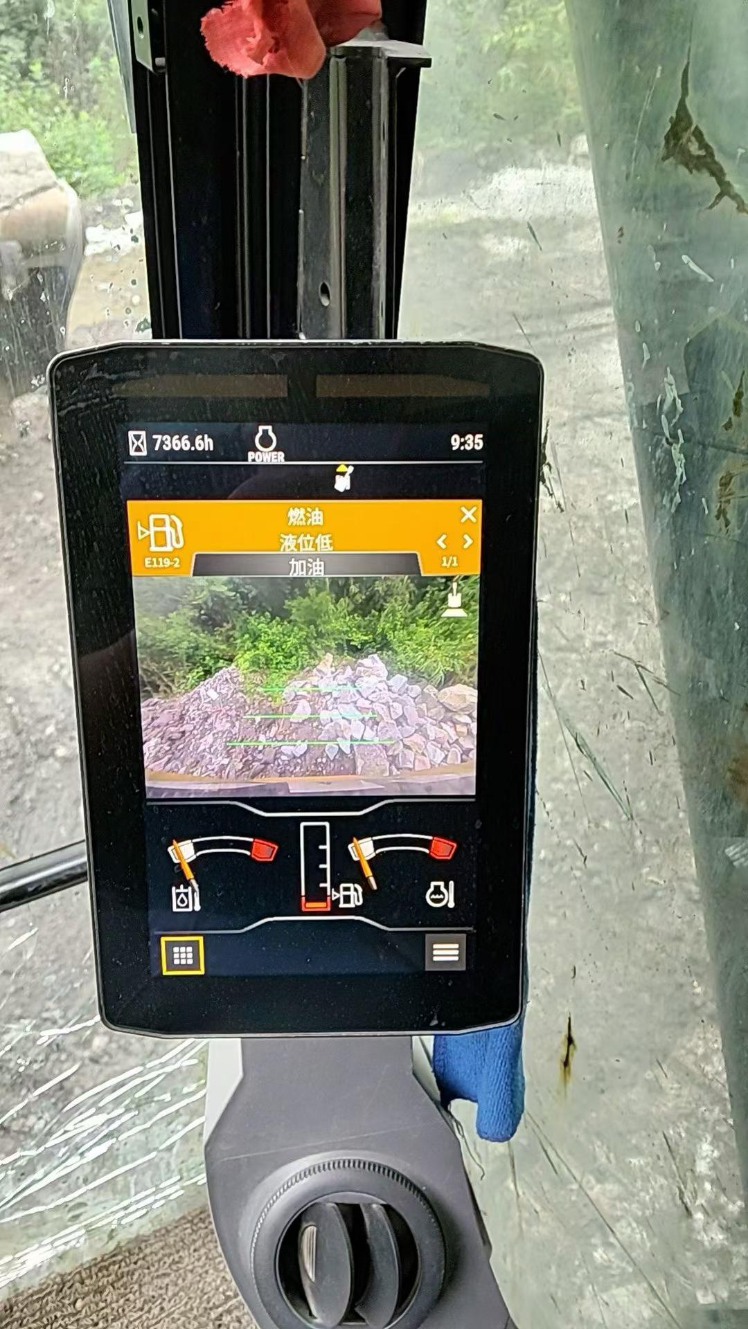 Buy Caterpillar 320GC Used Excavator / 9 Buy Caterpillar 320GC Used Excavator / 9