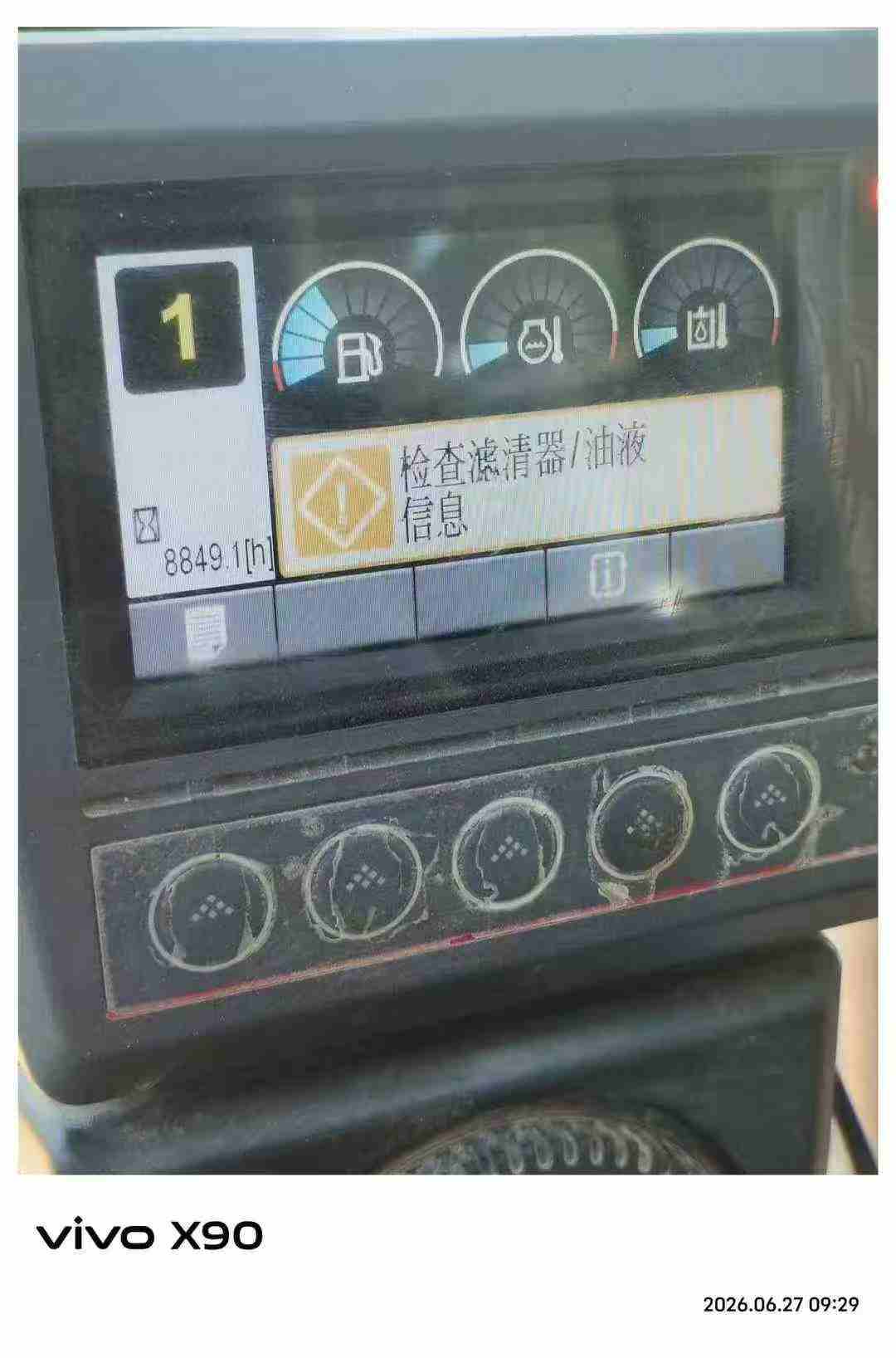 Buy Caterpillar 313D Used Excavator / 6 Buy Caterpillar 313D Used Excavator / 6