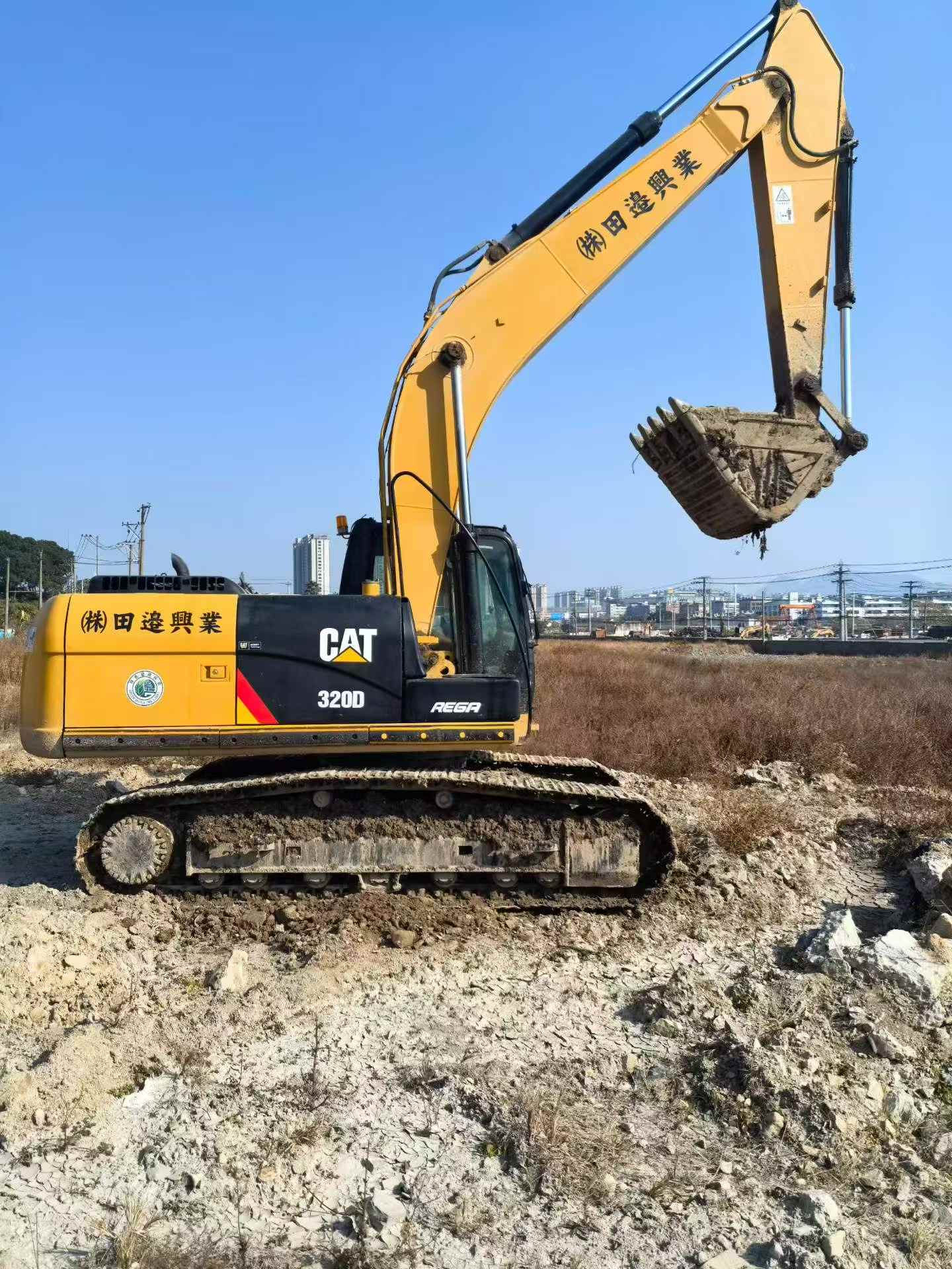 Buy Caterpillar 320A Used Excavator / 5 Buy Caterpillar 320A Used Excavator / 5