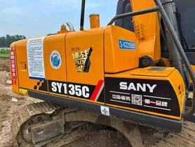 Buy Sany SY135 Used Excavator / 3 Buy Sany SY135 Used Excavator / 3
