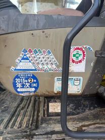 Buy Komatsu PC120-8 Used Excavator / 3 Buy Komatsu PC120-8 Used Excavator / 3