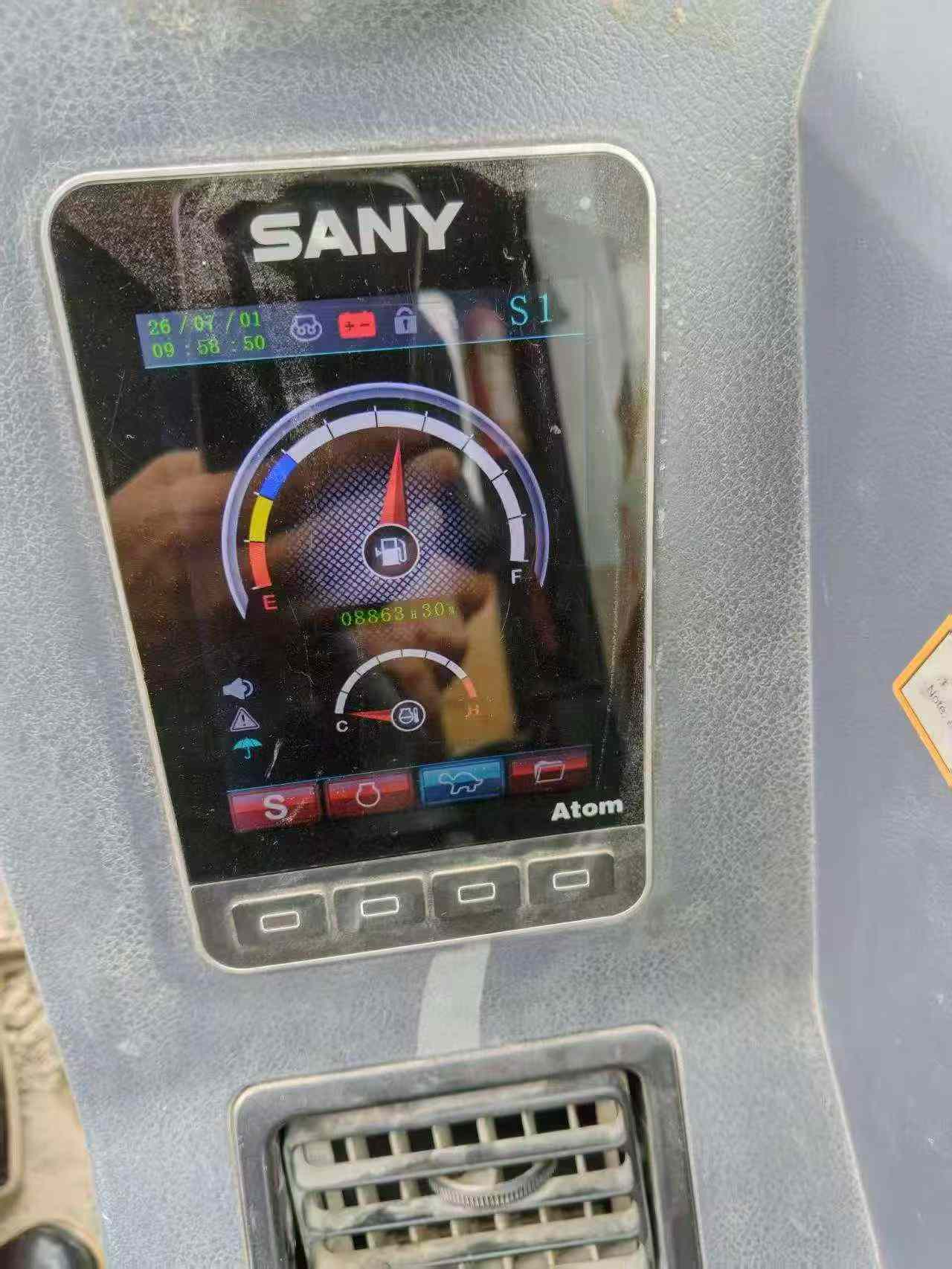 Buy Sany SY55 Used Excavator / 3 Buy Sany SY55 Used Excavator / 3