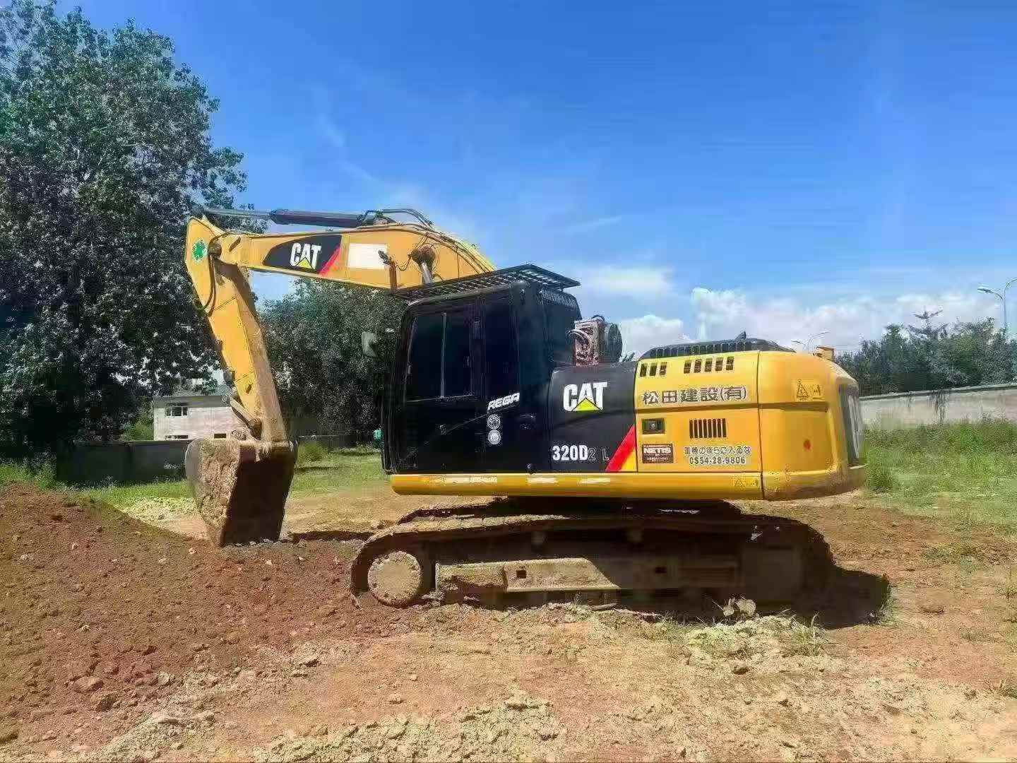 Buy Caterpillar 320D Used Excavator / 1