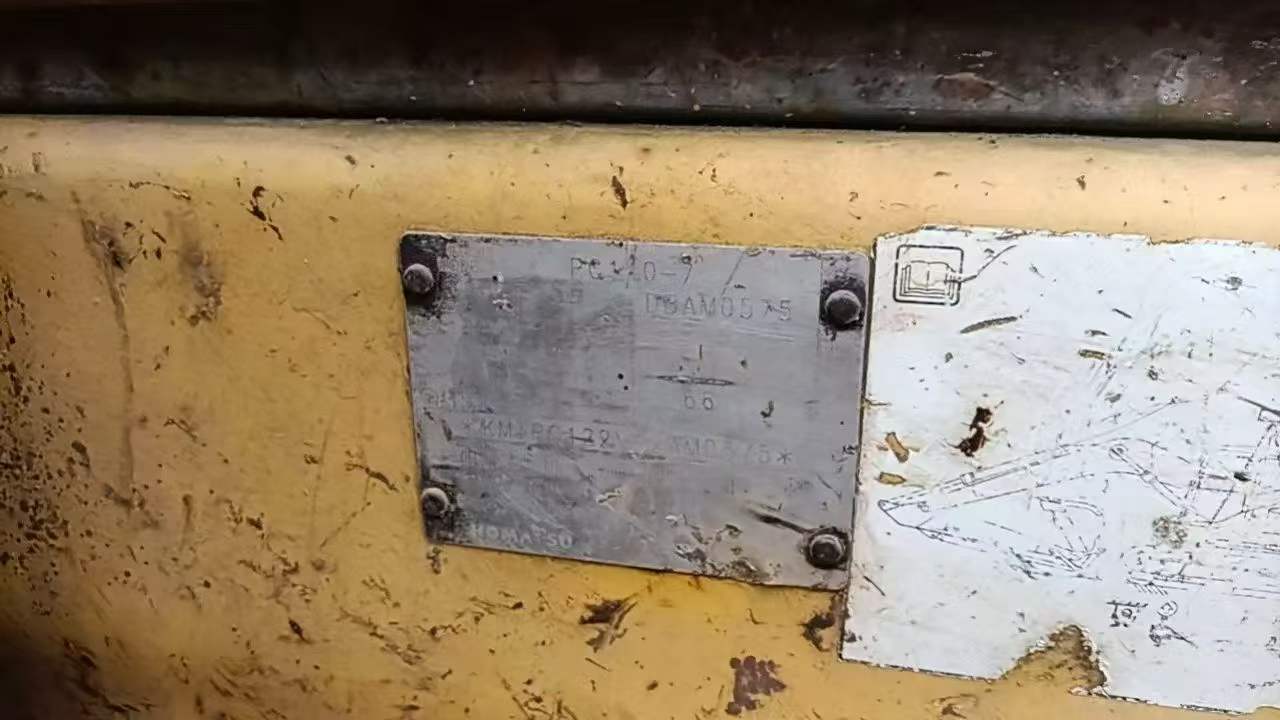 Buy Komatsu PC110-7 Used Excavator / 6