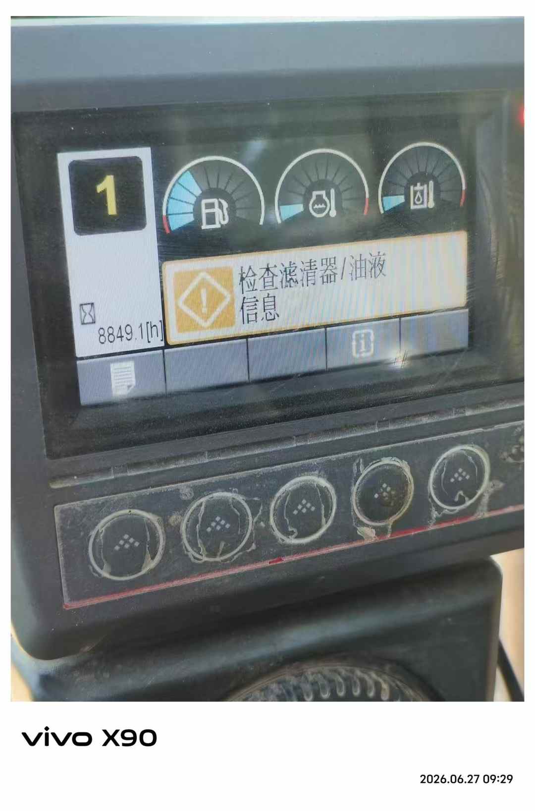Buy Caterpillar 313D Used Excavator / 7 Buy Caterpillar 313D Used Excavator / 7
