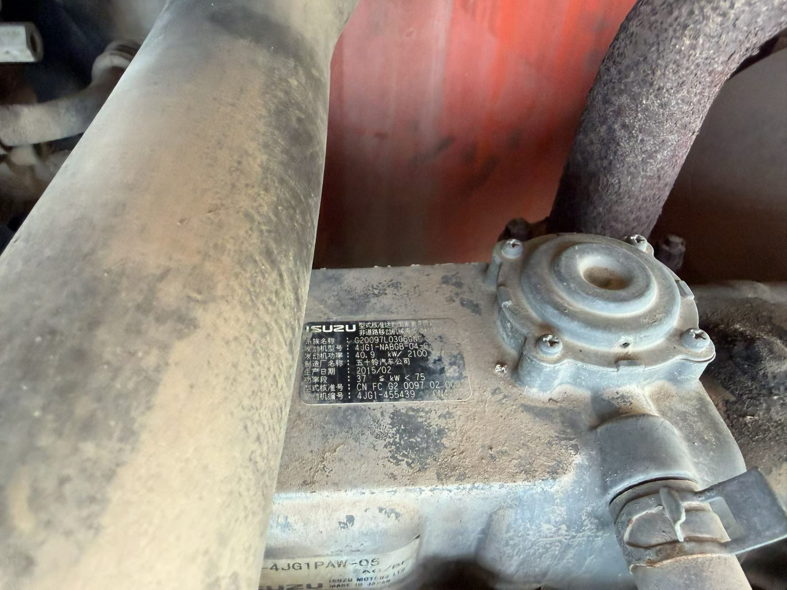 Buy Doosan DH55 Used Excavator / 9 Buy Doosan DH55 Used Excavator / 9