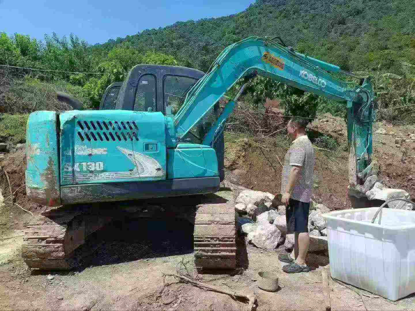 Buy Kobelco SK75 Used Excavator / 1