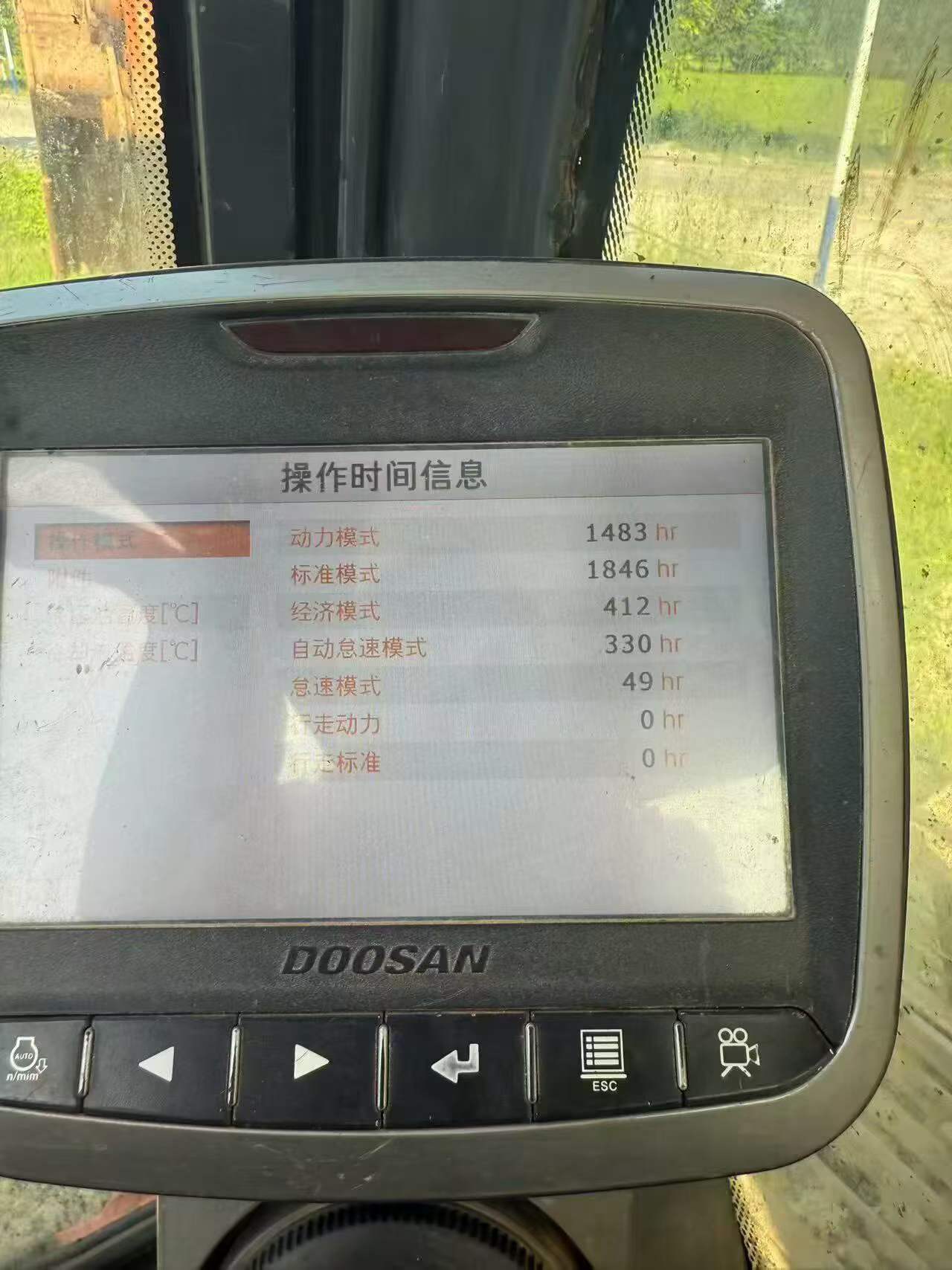 Buy Doosan DX340LC-9C Used Excavator / 9 Buy Doosan DX340LC-9C Used Excavator / 9