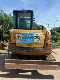 Buy Sany SY55 Used Excavator / 2 Buy Sany SY55 Used Excavator / 2