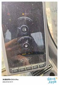 Buy Sany SY215C Used Excavator / 9 Buy Sany SY215C Used Excavator / 9