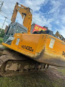 Buy Kato HD1430R Used Excavator Buy Kato HD1430R Used Excavator