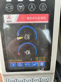 Buy Sany SY215C Used Excavator / 9 Buy Sany SY215C Used Excavator / 9