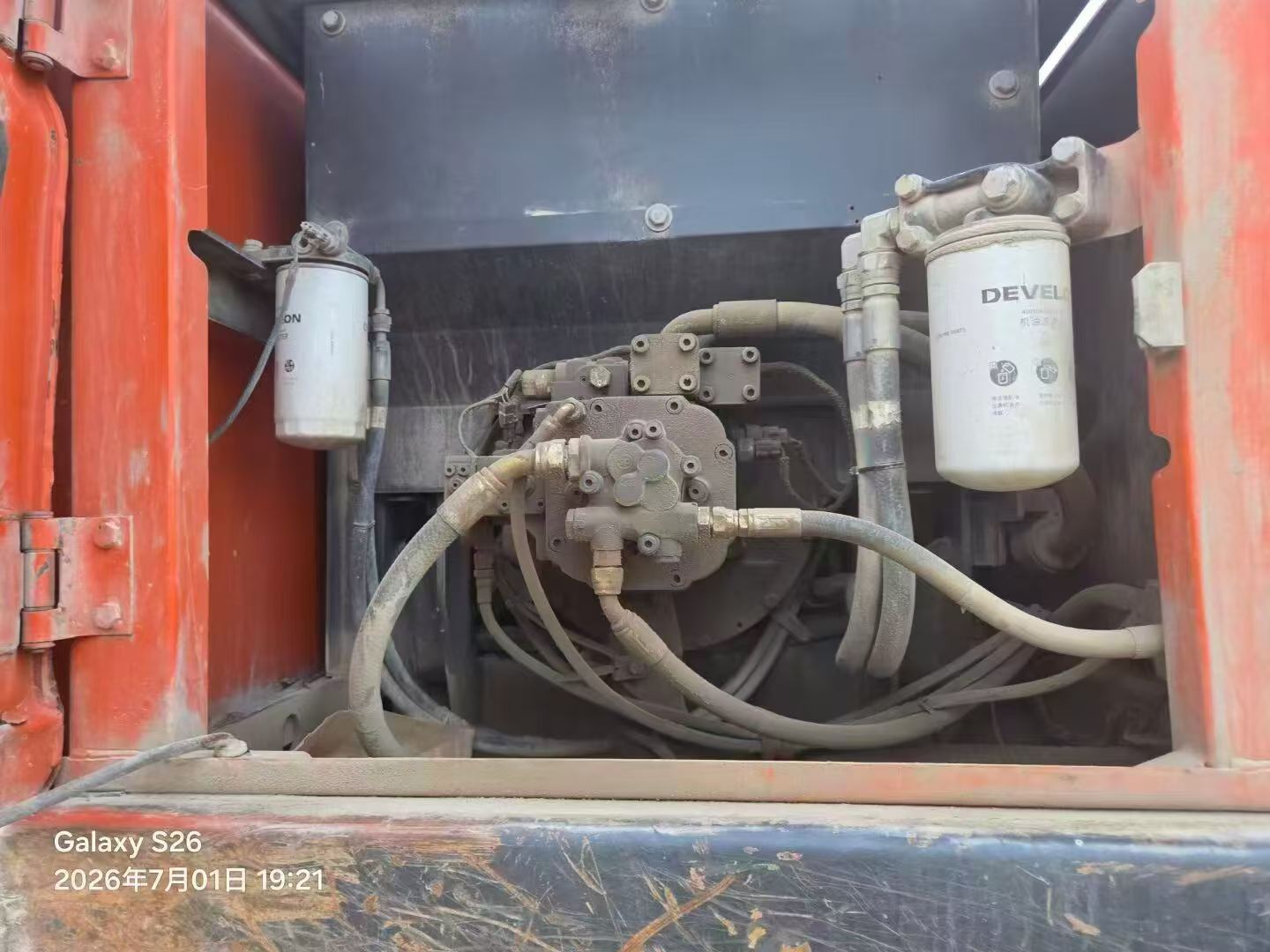 Buy Doosan DX215-9C Used Excavator / 9 Buy Doosan DX215-9C Used Excavator / 9