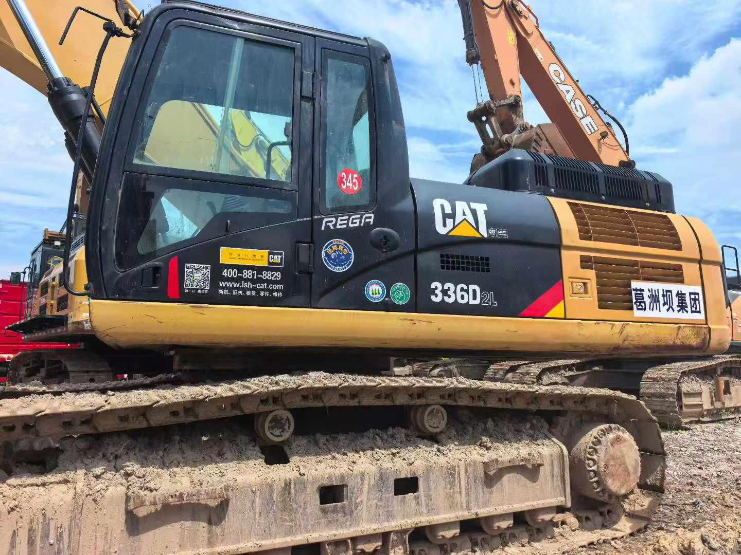Buy Caterpillar 336E Used Excavator Buy Caterpillar 336E Used Excavator