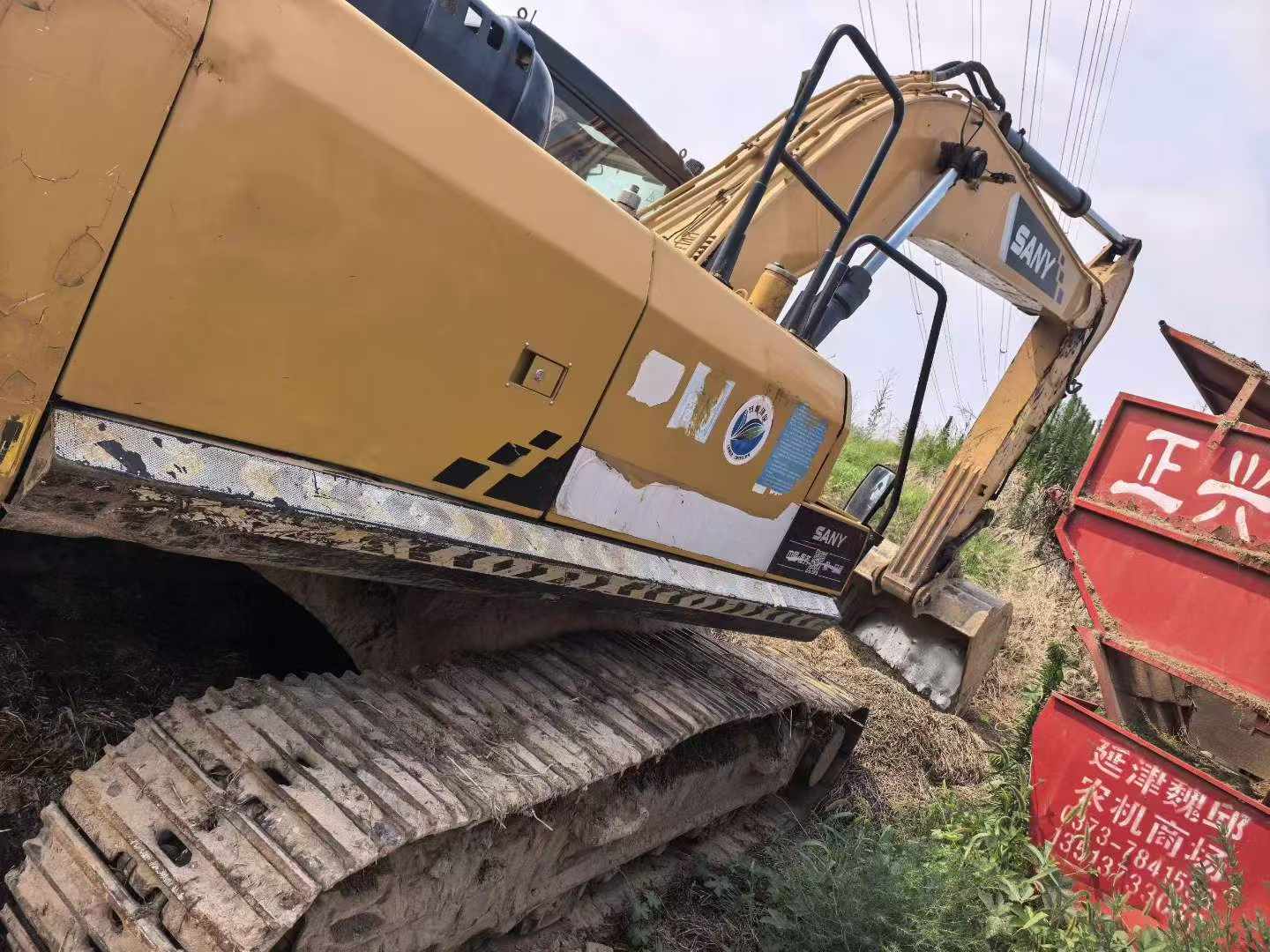 Buy Sany SY245H Used Excavator / 1