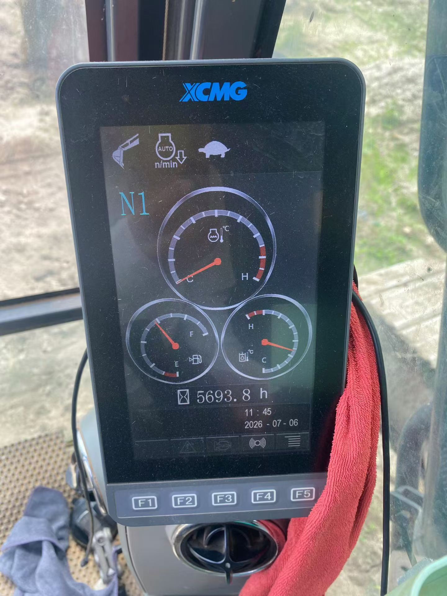 Buy XCMG XE200 Used Excavator / 8 Buy XCMG XE200 Used Excavator / 8