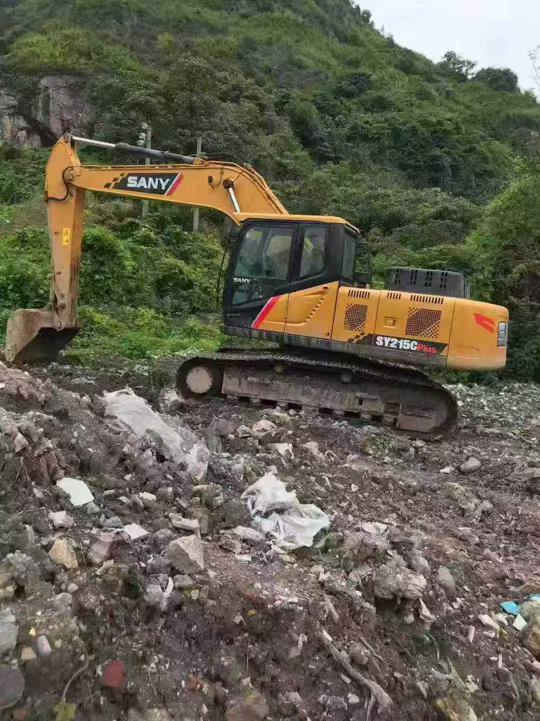 Buy Sany SY200C Used Excavator / 6 Buy Sany SY200C Used Excavator / 6