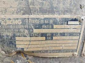 Buy XCMG XE200GH Used Excavator / 4 Buy XCMG XE200GH Used Excavator / 4