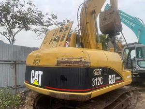 Buy Caterpillar 312C Used Excavator Buy Caterpillar 312C Used Excavator