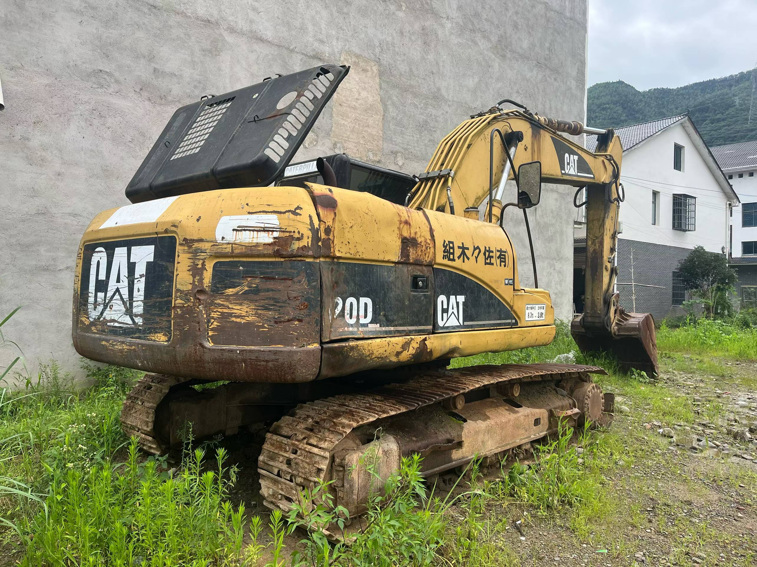 Buy Caterpillar 320D Used Excavator / 2 Buy Caterpillar 320D Used Excavator / 2