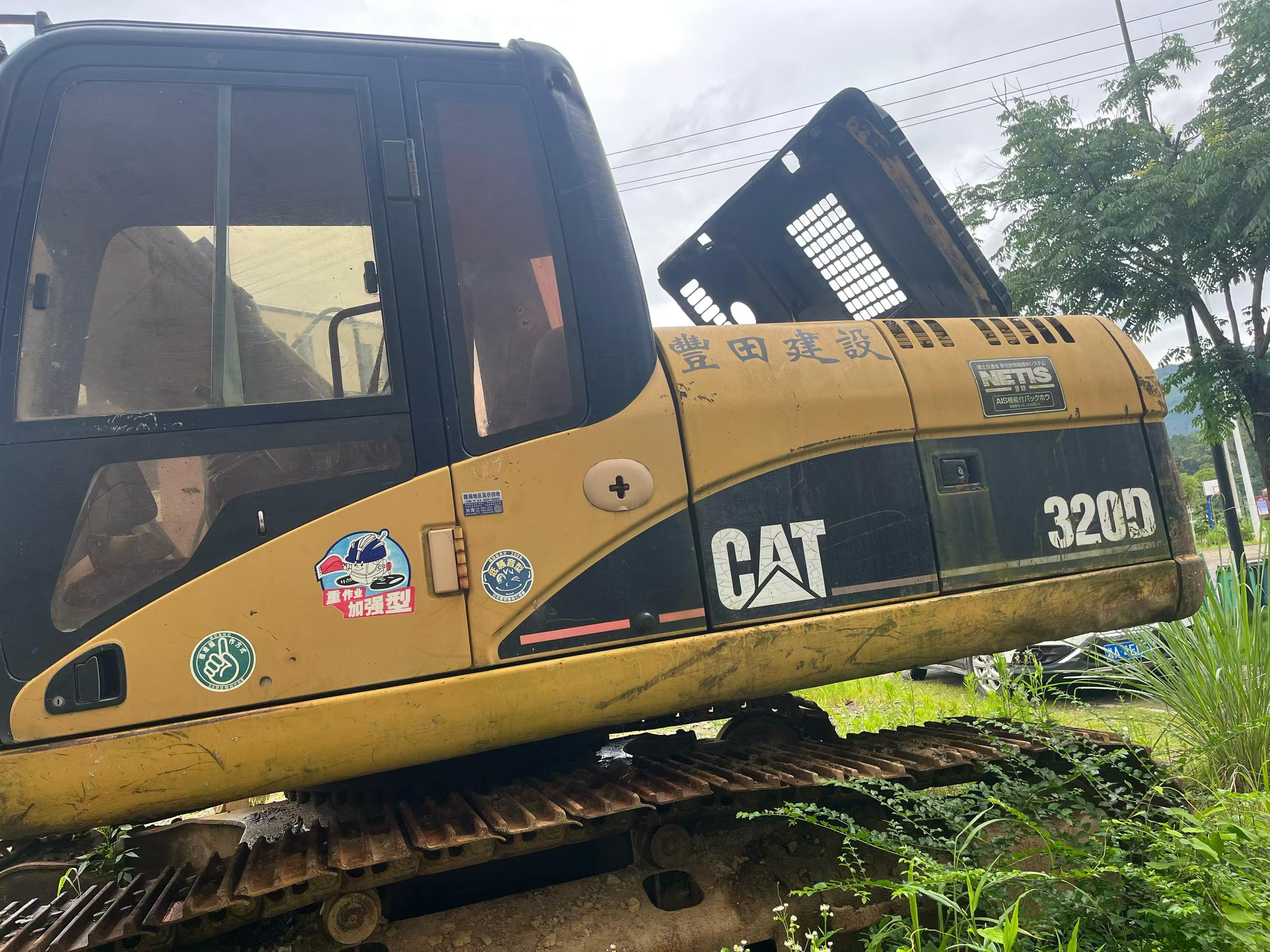 Buy Caterpillar 320D Used Excavator / 9 Buy Caterpillar 320D Used Excavator / 9