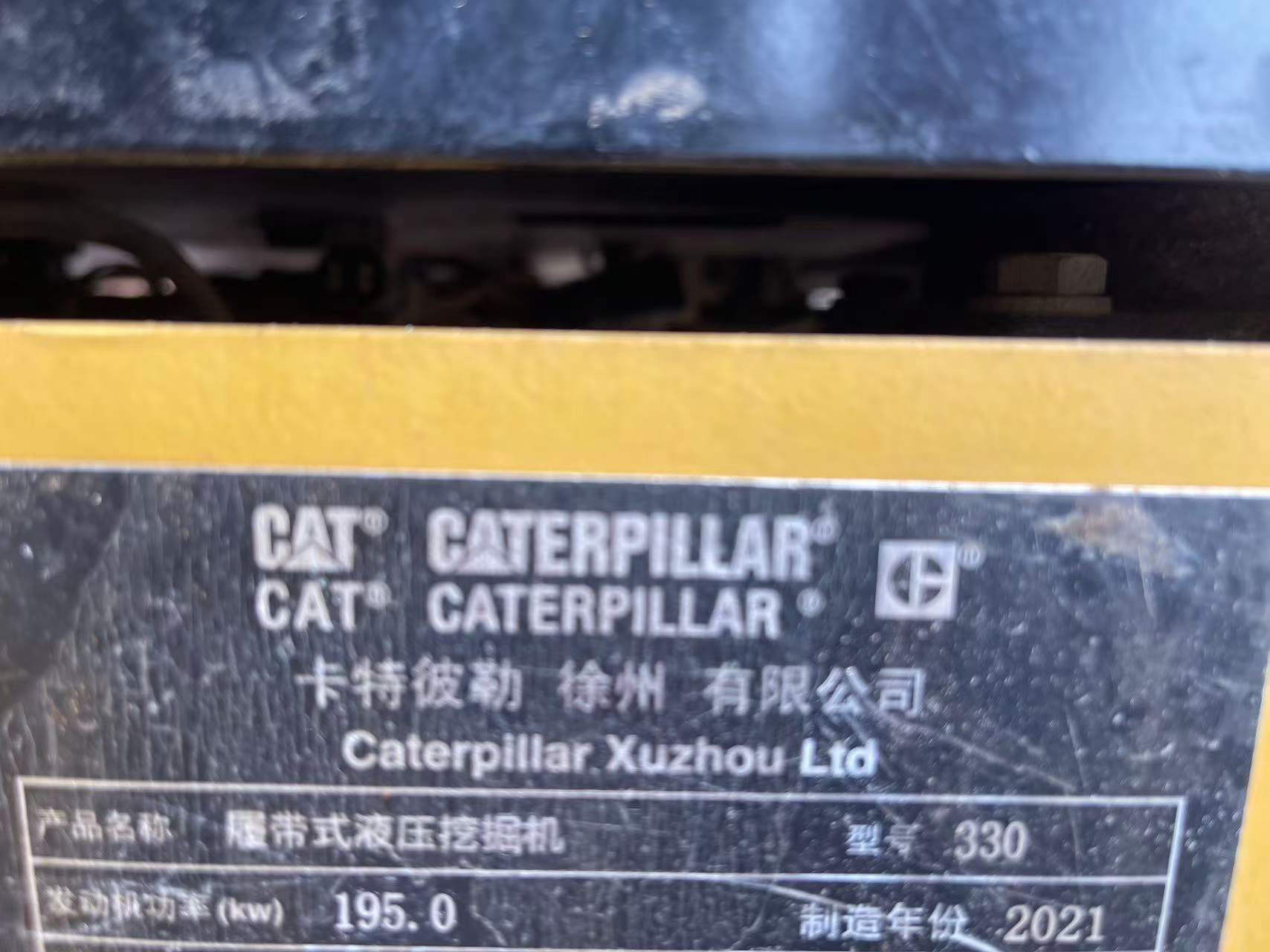 Buy Caterpillar 330B Used Excavator / 8 Buy Caterpillar 330B Used Excavator / 8