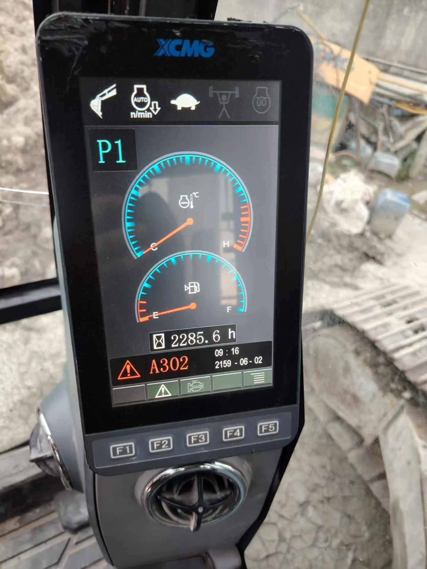 Compre Excavadora XCMG XE200DA Usada / 3