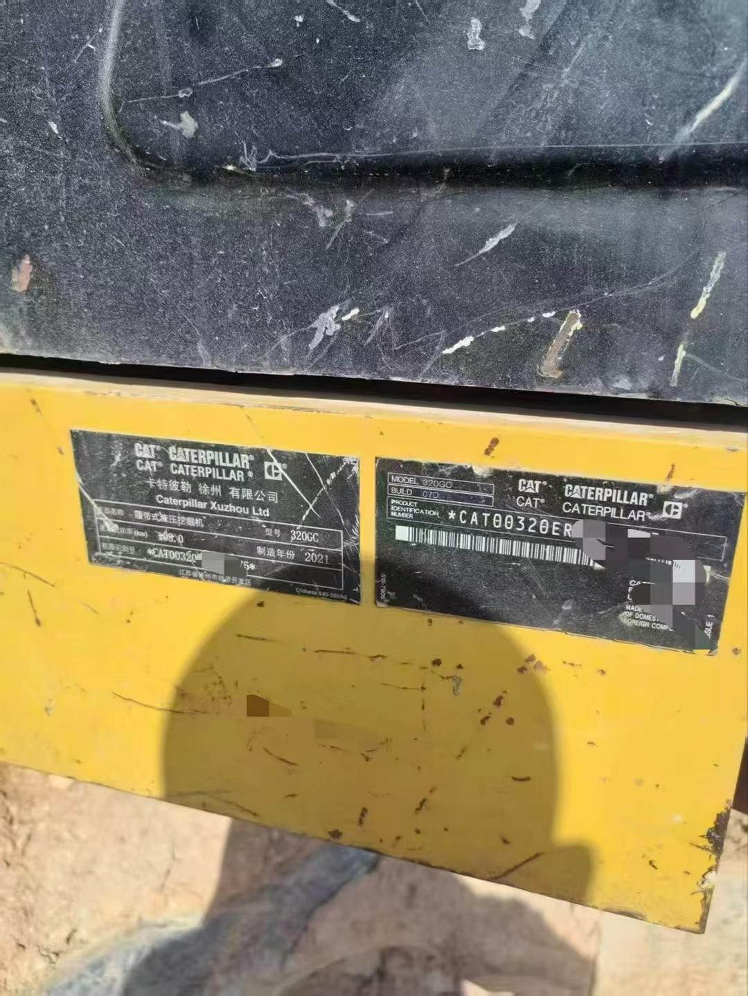 Buy Caterpillar 320GC Used Excavator / 7 Buy Caterpillar 320GC Used Excavator / 7