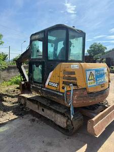 Buy Sany SY55 Used Excavator Buy Sany SY55 Used Excavator