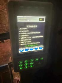 Buy Sany SY135 Used Excavator / 6 Buy Sany SY135 Used Excavator / 6